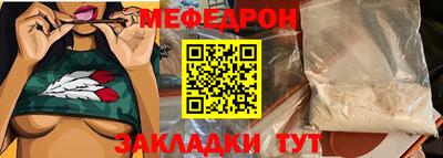 мдпв Аша