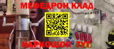 мдпв Аша