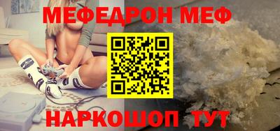 мдпв Аша