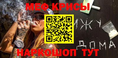 мдпв Аша