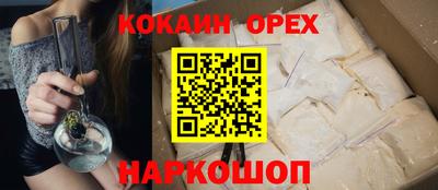 мдпв Аша