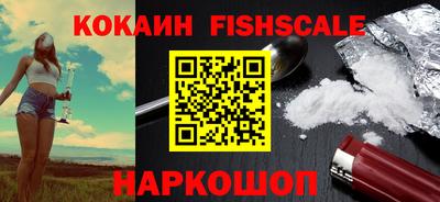 a pvp Ачхой-Мартан
