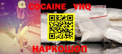 мдпв Аша