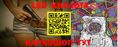 мдпв Аша
