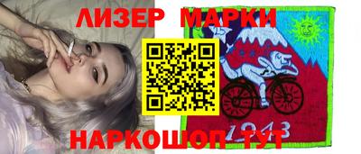a pvp Ачхой-Мартан