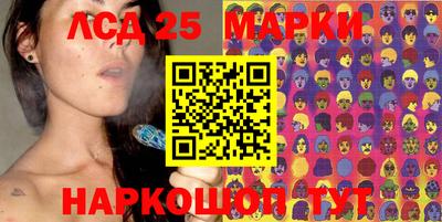 a pvp Ачхой-Мартан