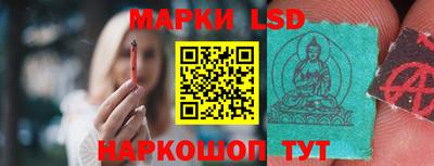 мдпв Аша
