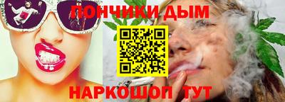 a pvp Ачхой-Мартан