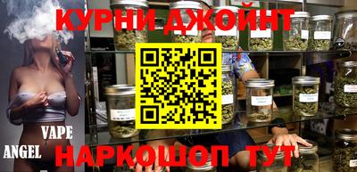 a pvp Ачхой-Мартан