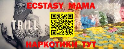 a pvp Ачхой-Мартан