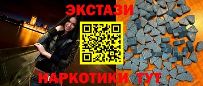 мдпв Аша