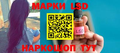 мдпв Аша