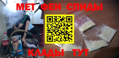 мдпв Аша