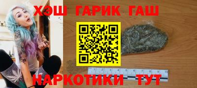 a pvp Ачхой-Мартан