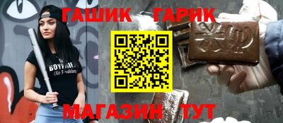 a pvp Ачхой-Мартан