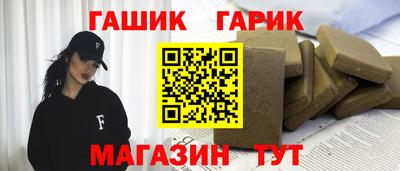 мдпв Аша