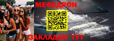 мдпв Аша