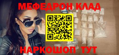 мдпв Аша