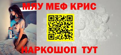 a pvp Ачхой-Мартан